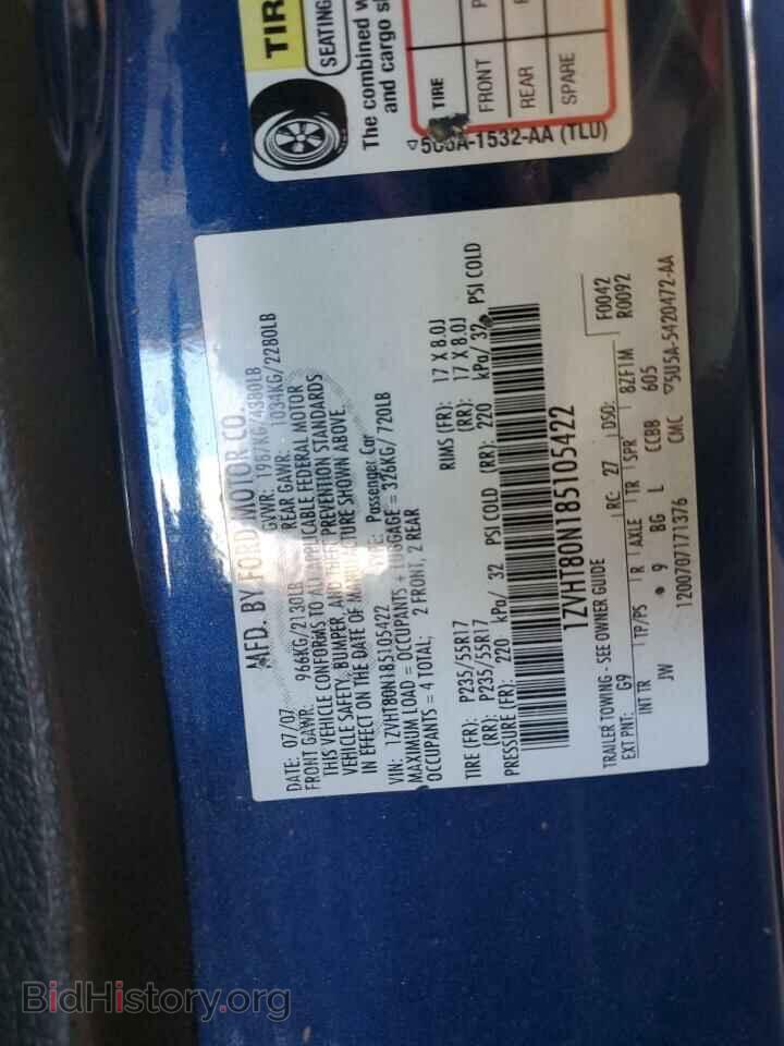 2008 FORD ALL Models - VIN: 1ZVHT80N185105422 - Фото 12