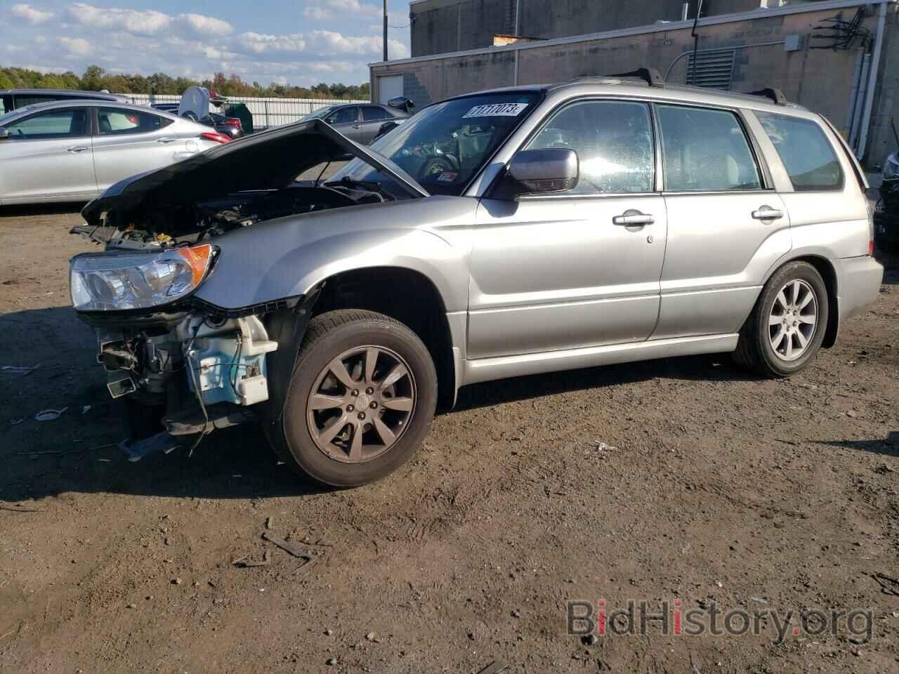 Photo JF1SG65638H724336 - SUBARU FORESTER 2008