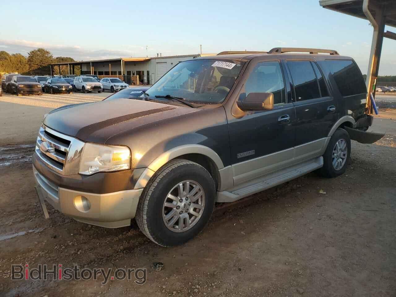 Photo 1FMFU17537LA90285 - FORD EXPEDITION 2007