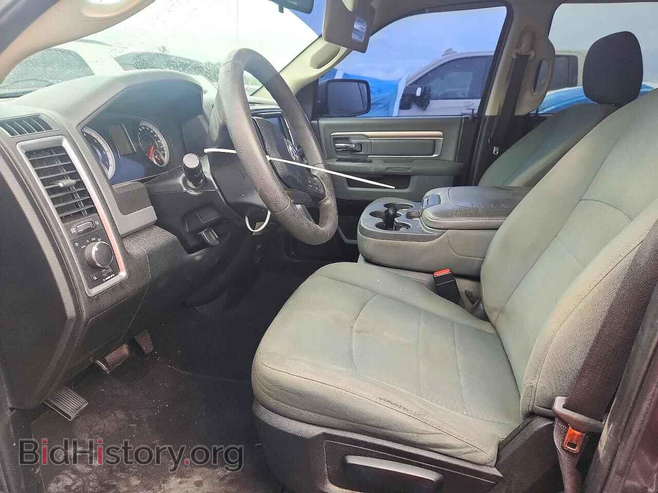 2015 RAM 1500 - VIN: 1C6RR6GG8FS552708 - Photo 7