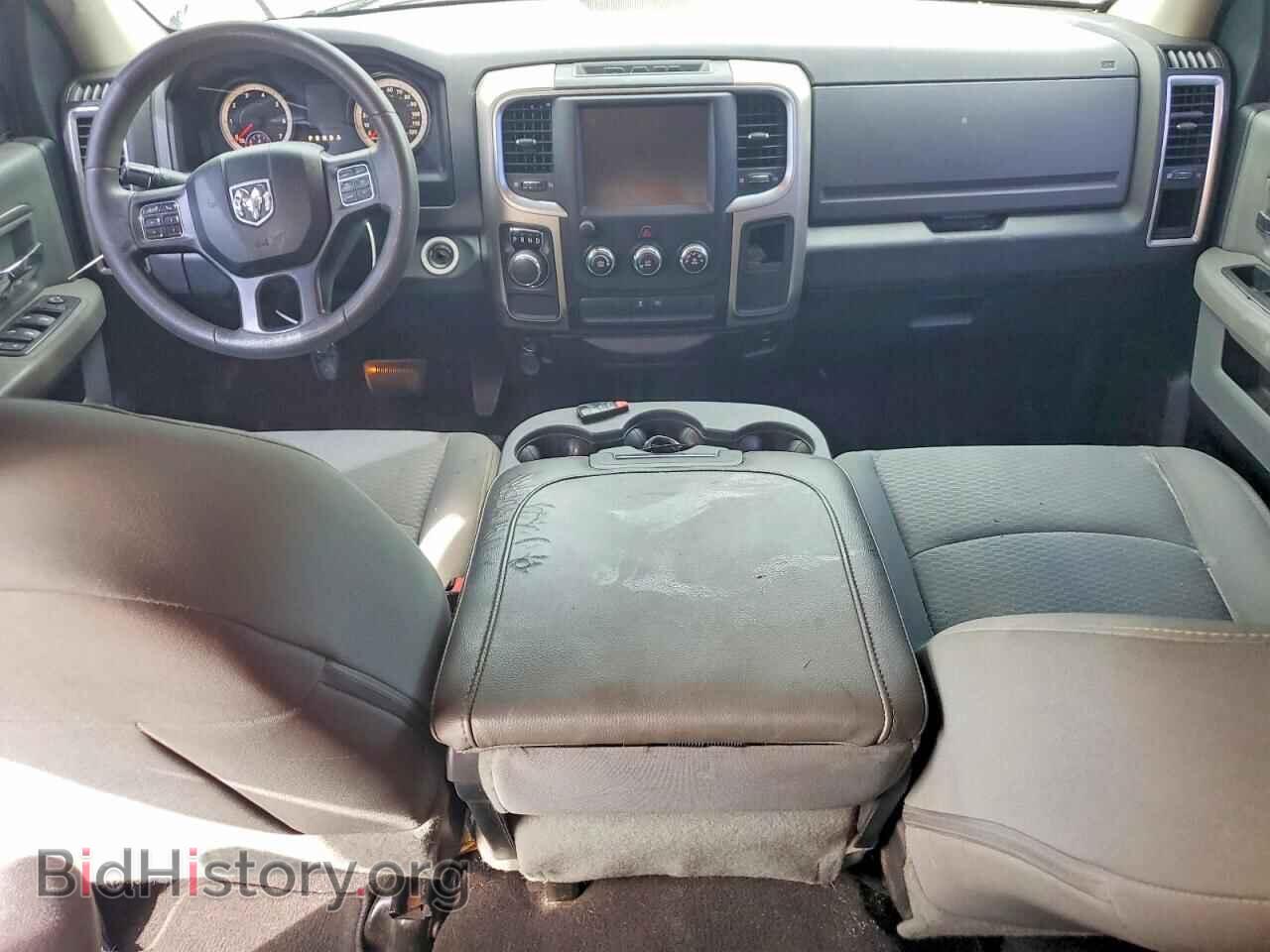 2015 RAM 1500 - VIN: 1C6RR6GG8FS552708 - Photo 8