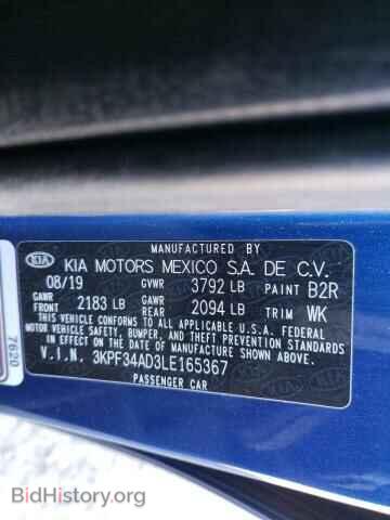 2020 KIA FORTE - VIN: 3KPF34AD3LE165367 - Фото 10