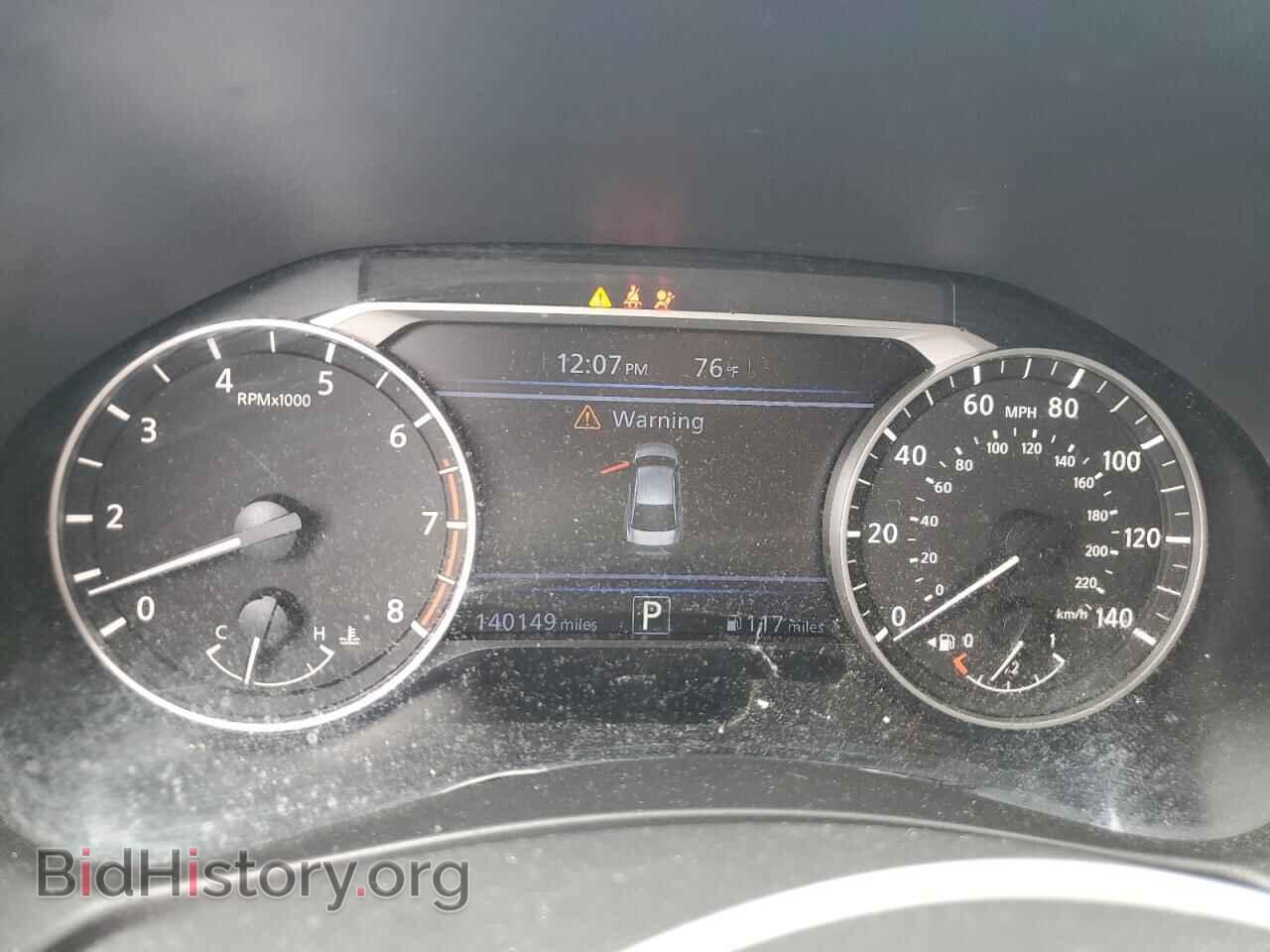 2019 NISSAN ALTIMA - VIN: 1N4BL4CV3KC126049 - Фото 9