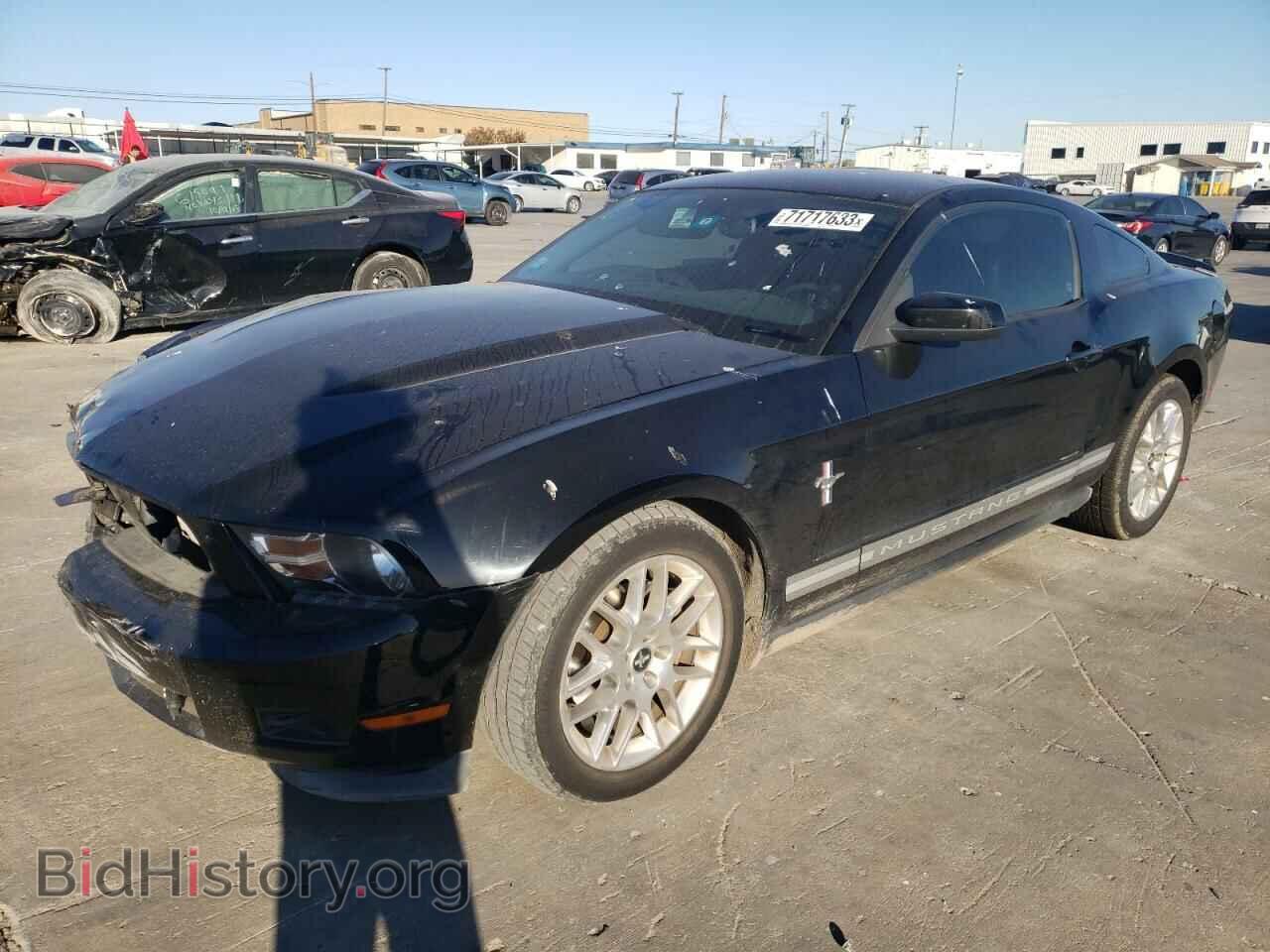 Photo 1ZVBP8AM8C5234685 - FORD ALL Models 2012
