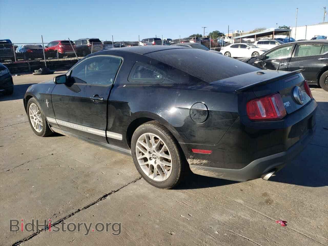 2012 FORD ALL Models - VIN: 1ZVBP8AM8C5234685 - Фото 2