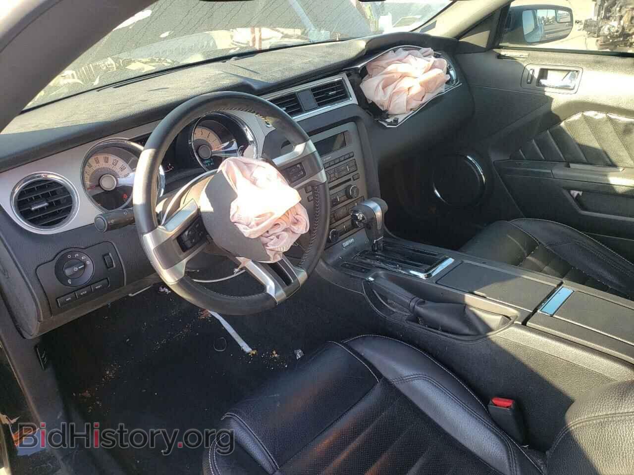 2012 FORD ALL Models - VIN: 1ZVBP8AM8C5234685 - Фото 8