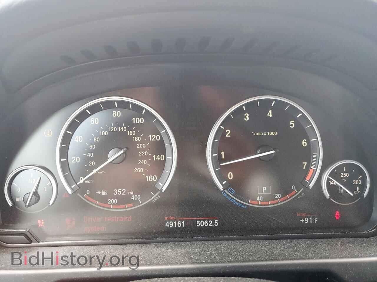 2014 BMW X5 - VIN: 5UXKR2C56E0C01220 - Фото 9