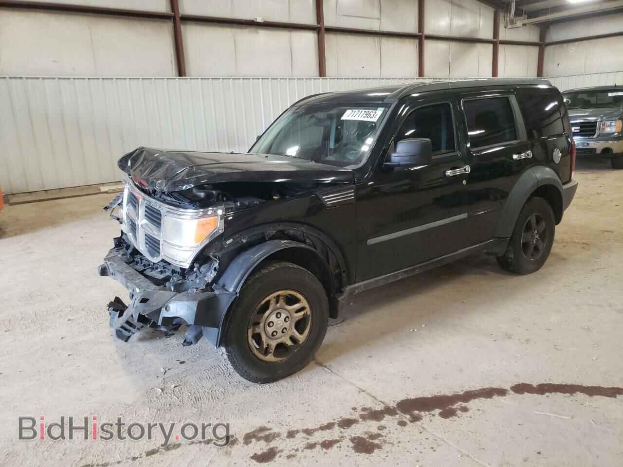 Photo 1D8GU28K38W206069 - DODGE NITRO 2008