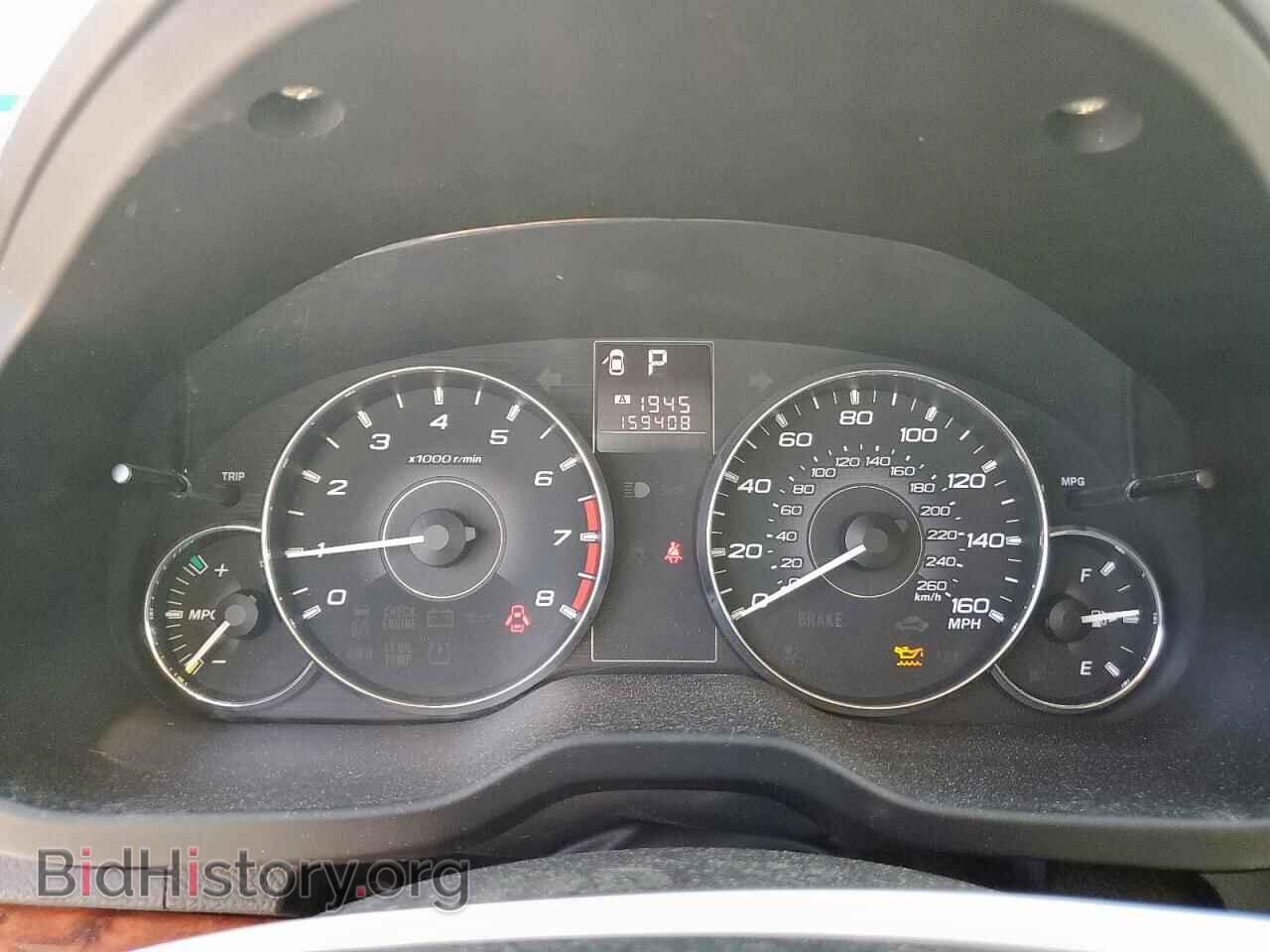 2011 SUBARU OUTBACK - VIN: 4S4BRDLC4B2363660 - Фото 9