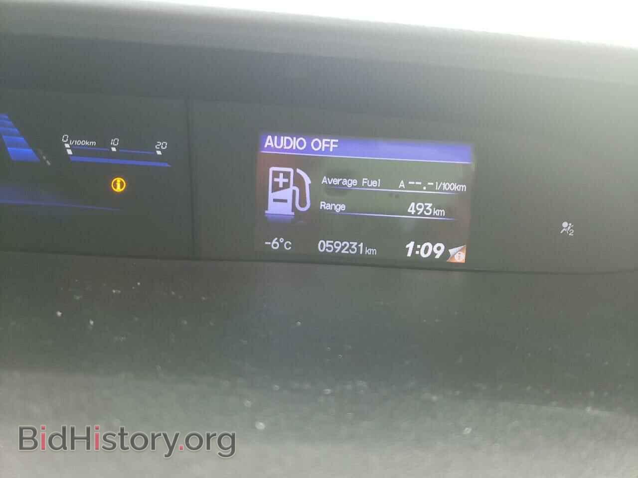 2015 HONDA CIVIC - VIN: 2HGFB2F41FH036442 - Фото 9