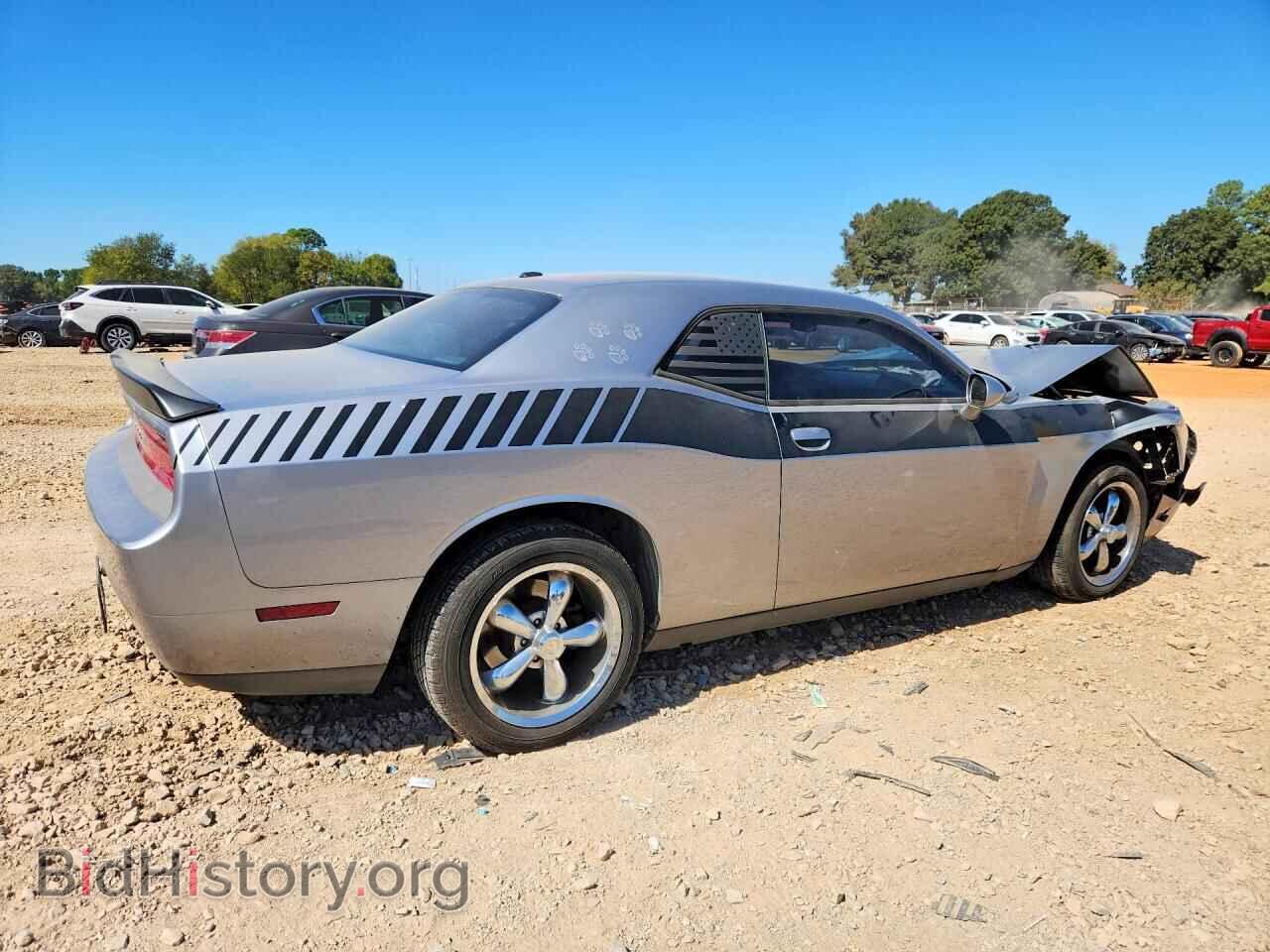 2014 DODGE CHALLENGER - VIN: 2C3CDYAG5EH204215 - Photo 3