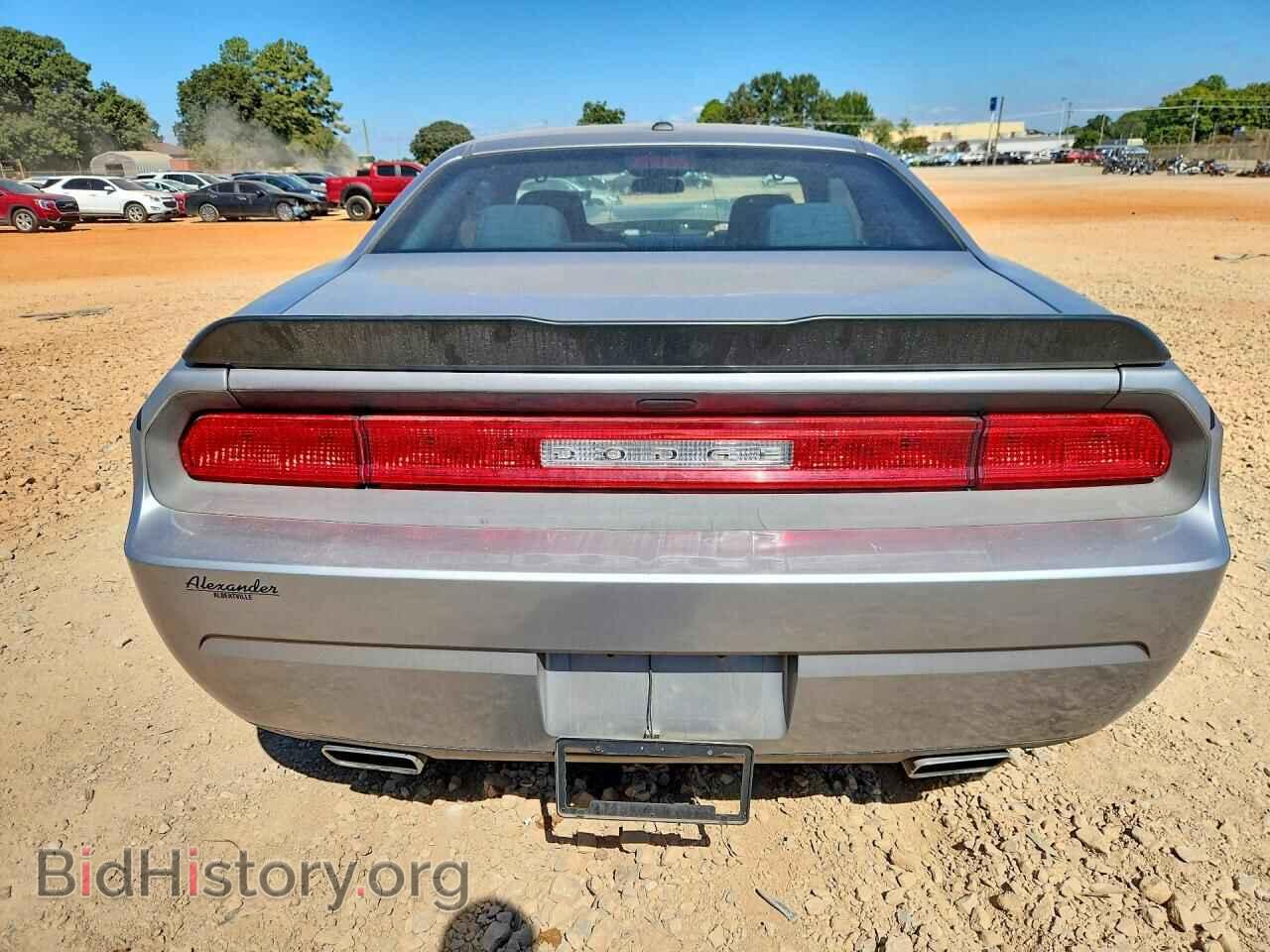 2014 DODGE CHALLENGER - VIN: 2C3CDYAG5EH204215 - Photo 6