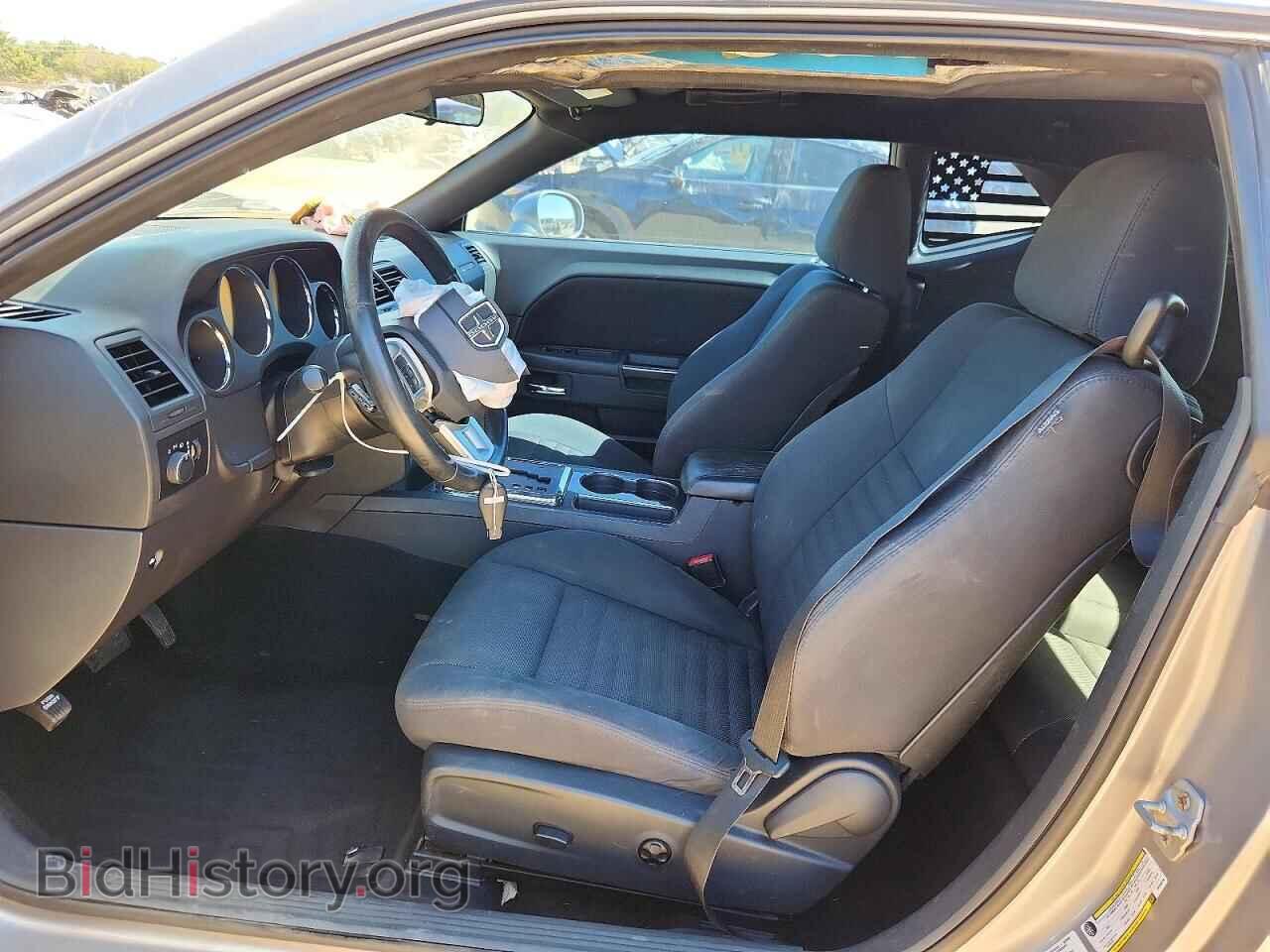 2014 DODGE CHALLENGER - VIN: 2C3CDYAG5EH204215 - Photo 7