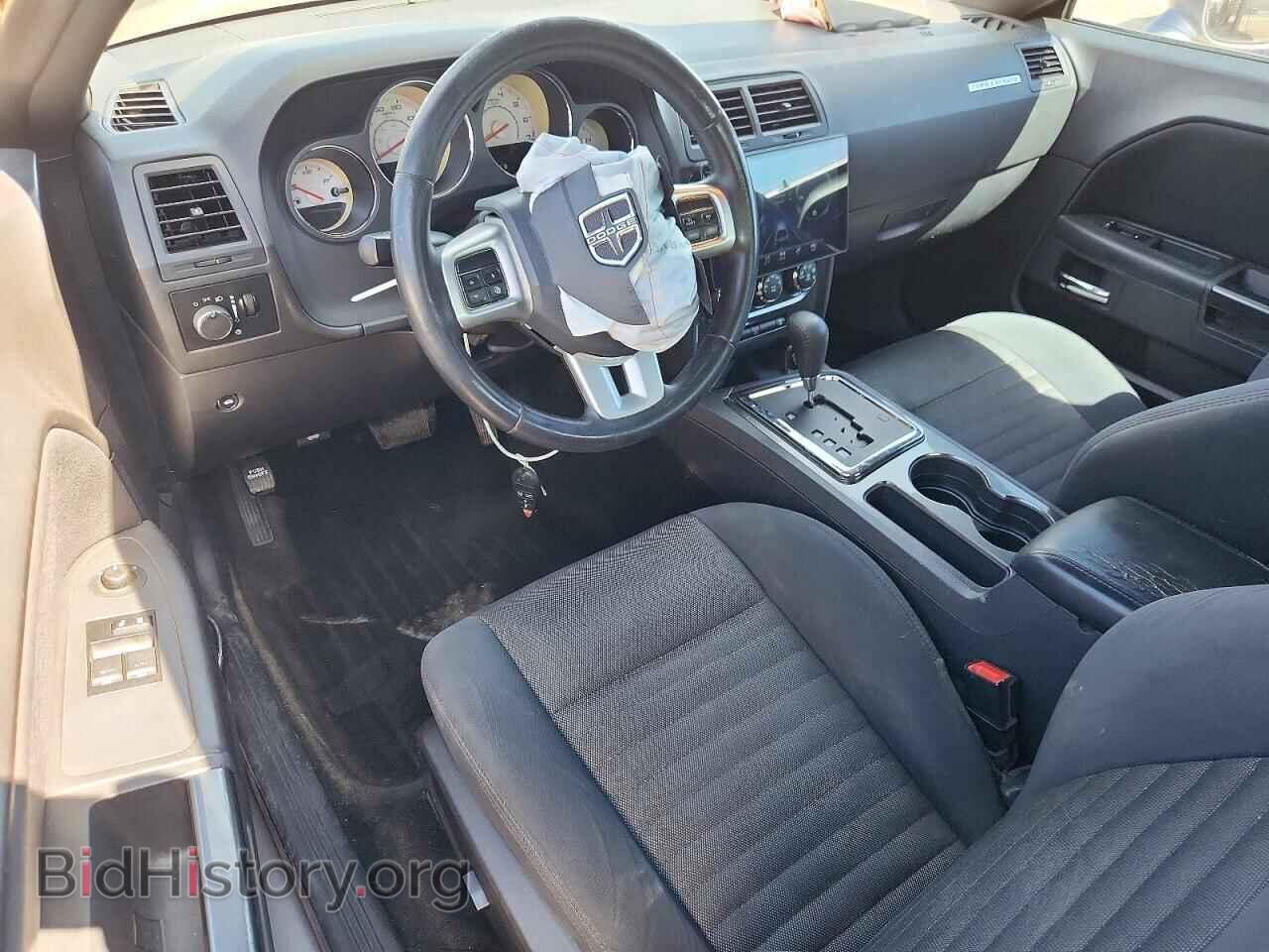 2014 DODGE CHALLENGER - VIN: 2C3CDYAG5EH204215 - Photo 8