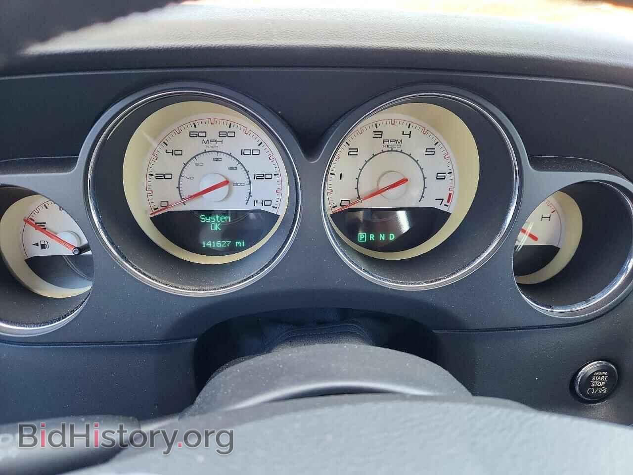 2014 DODGE CHALLENGER - VIN: 2C3CDYAG5EH204215 - Photo 9