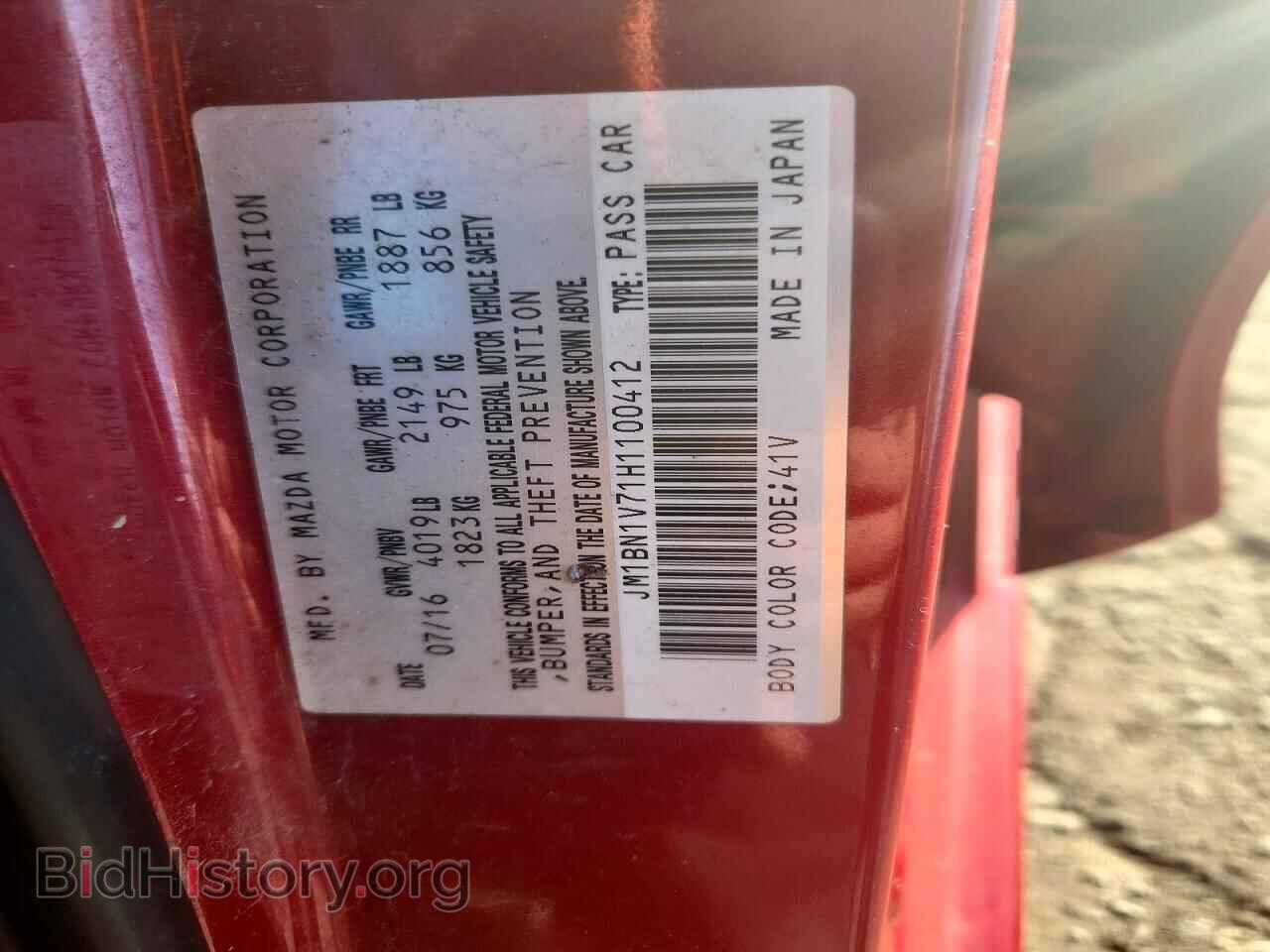 2017 MAZDA 3 - VIN: JM1BN1V71H1100412 - Фото 12