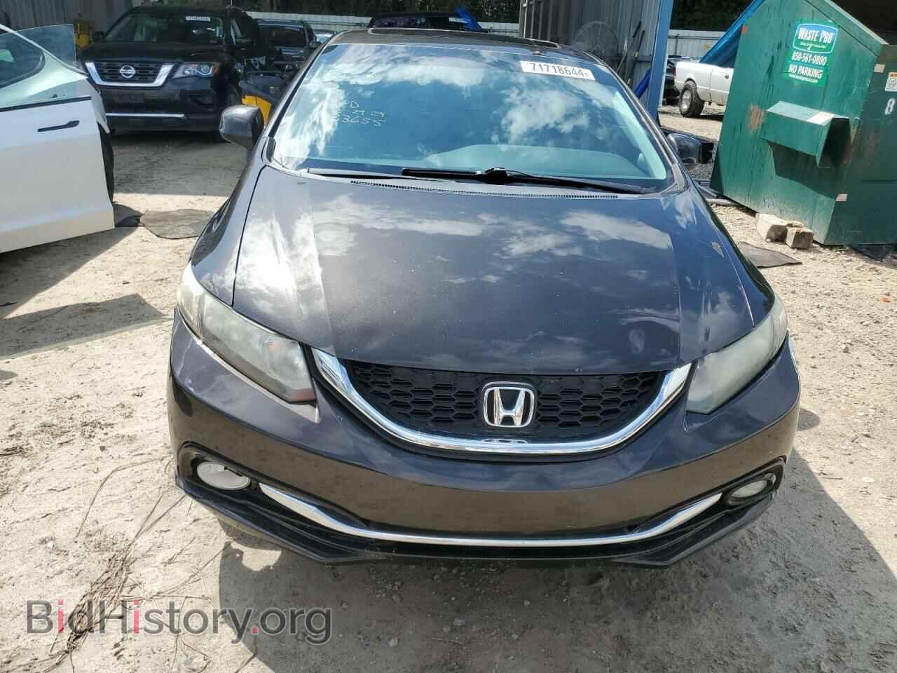 2013 HONDA CIVIC - VIN: 19XFB2F9XDE033655 - Фото 5