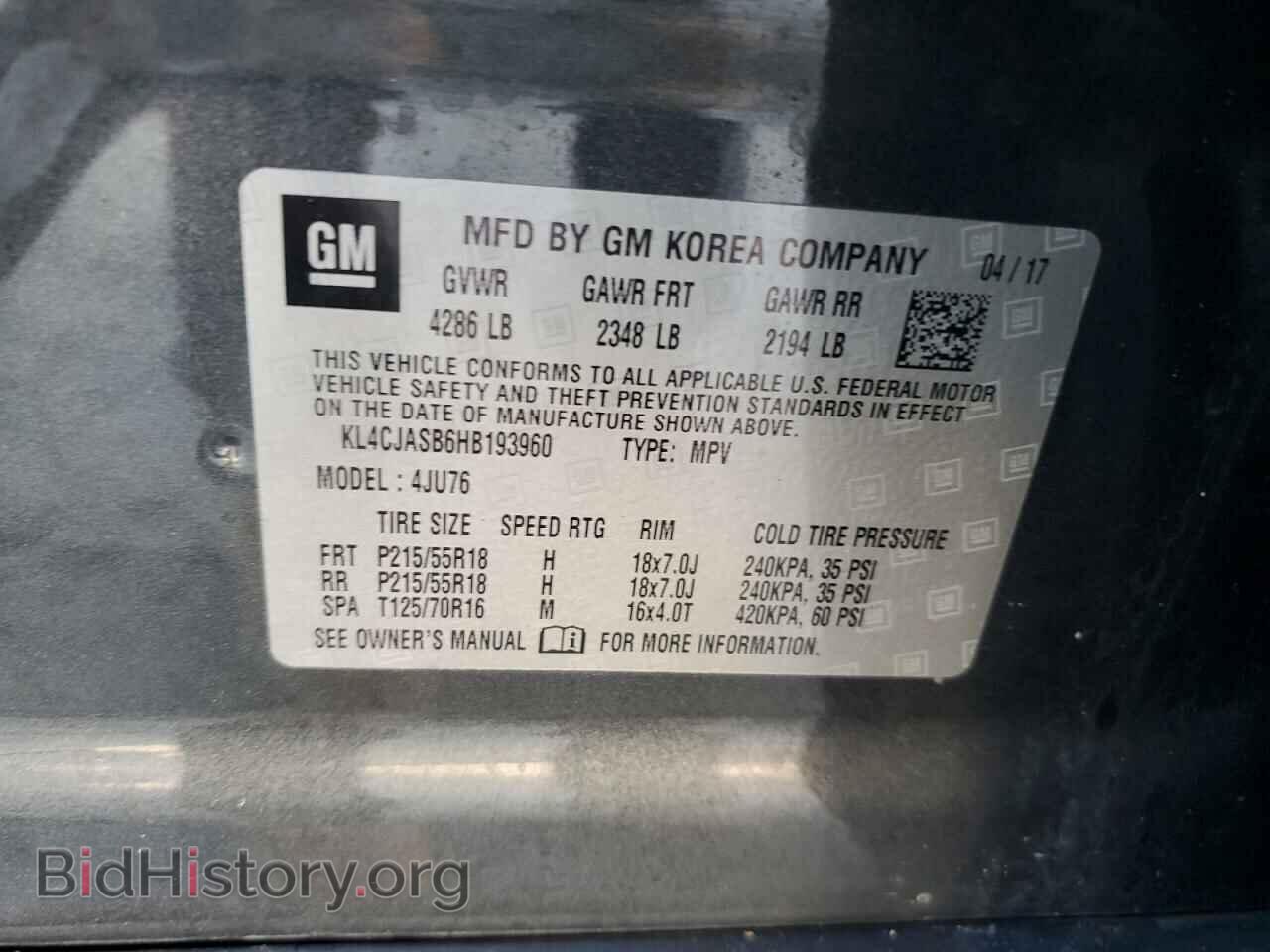 2017 BUICK ENCORE - VIN: KL4CJASB6HB193960 - Photo 14