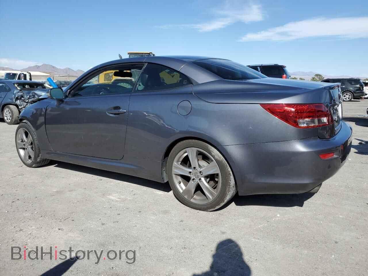 2013 LEXUS IS - VIN: JTHFF2C2XD2527991 - Photo 2