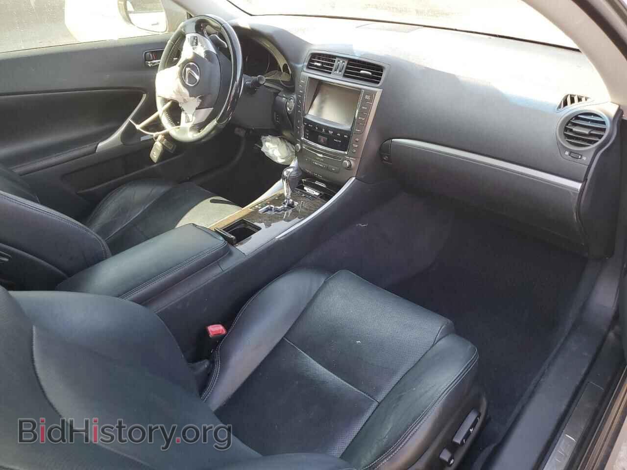 2013 LEXUS IS - VIN: JTHFF2C2XD2527991 - Photo 8