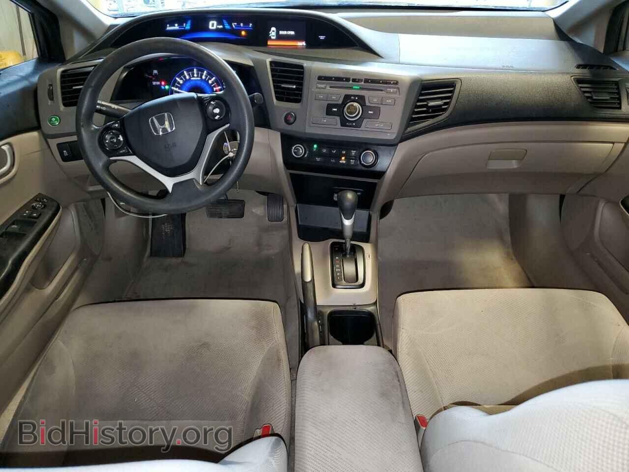2012 HONDA CIVIC - VIN: 19XFB2F50CE070421 - Фото 8