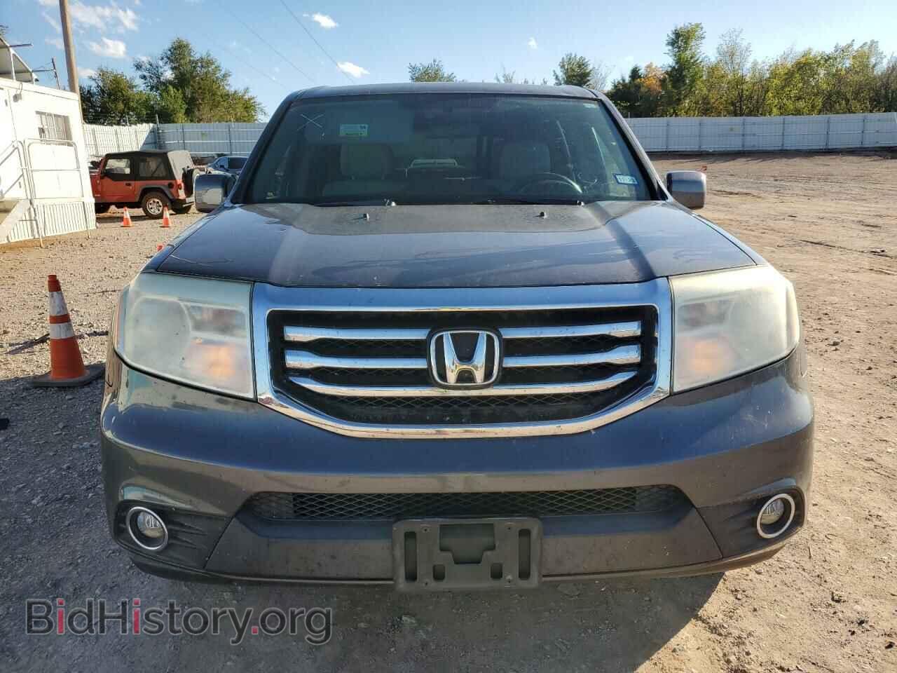 2015 HONDA PILOT - VIN: 5FNYF4H41FB002642 - Photo 5