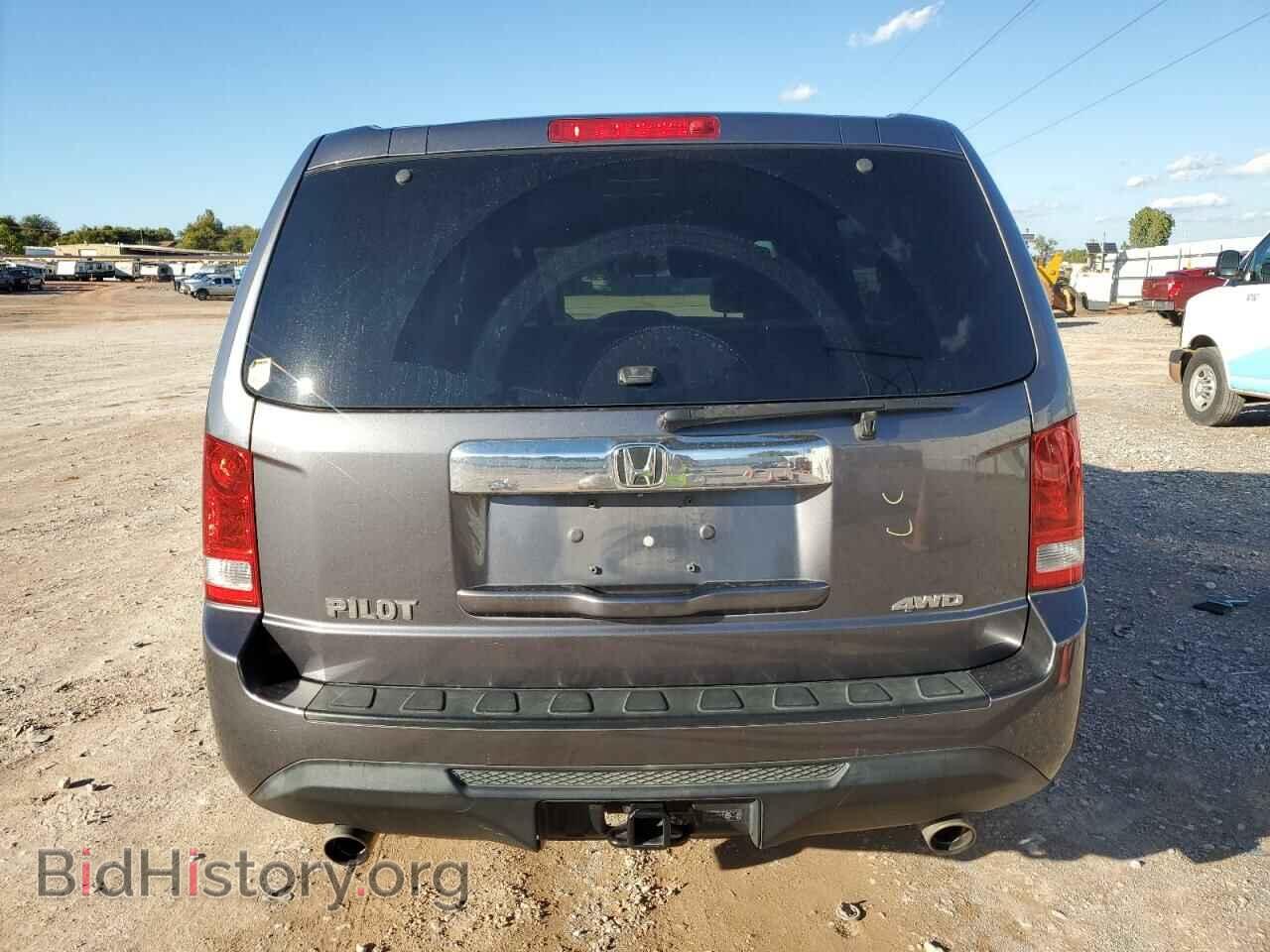 2015 HONDA PILOT - VIN: 5FNYF4H41FB002642 - Photo 6