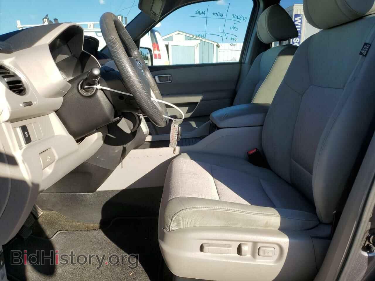 2015 HONDA PILOT - VIN: 5FNYF4H41FB002642 - Photo 7