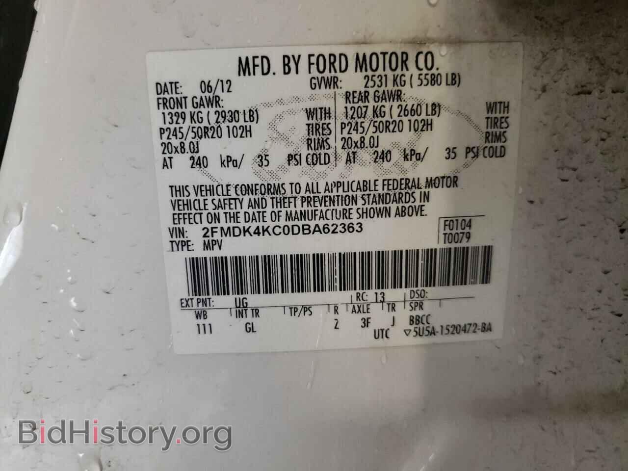 2013 FORD EDGE - VIN: 2FMDK4KC0DBA62363 - Фото 13