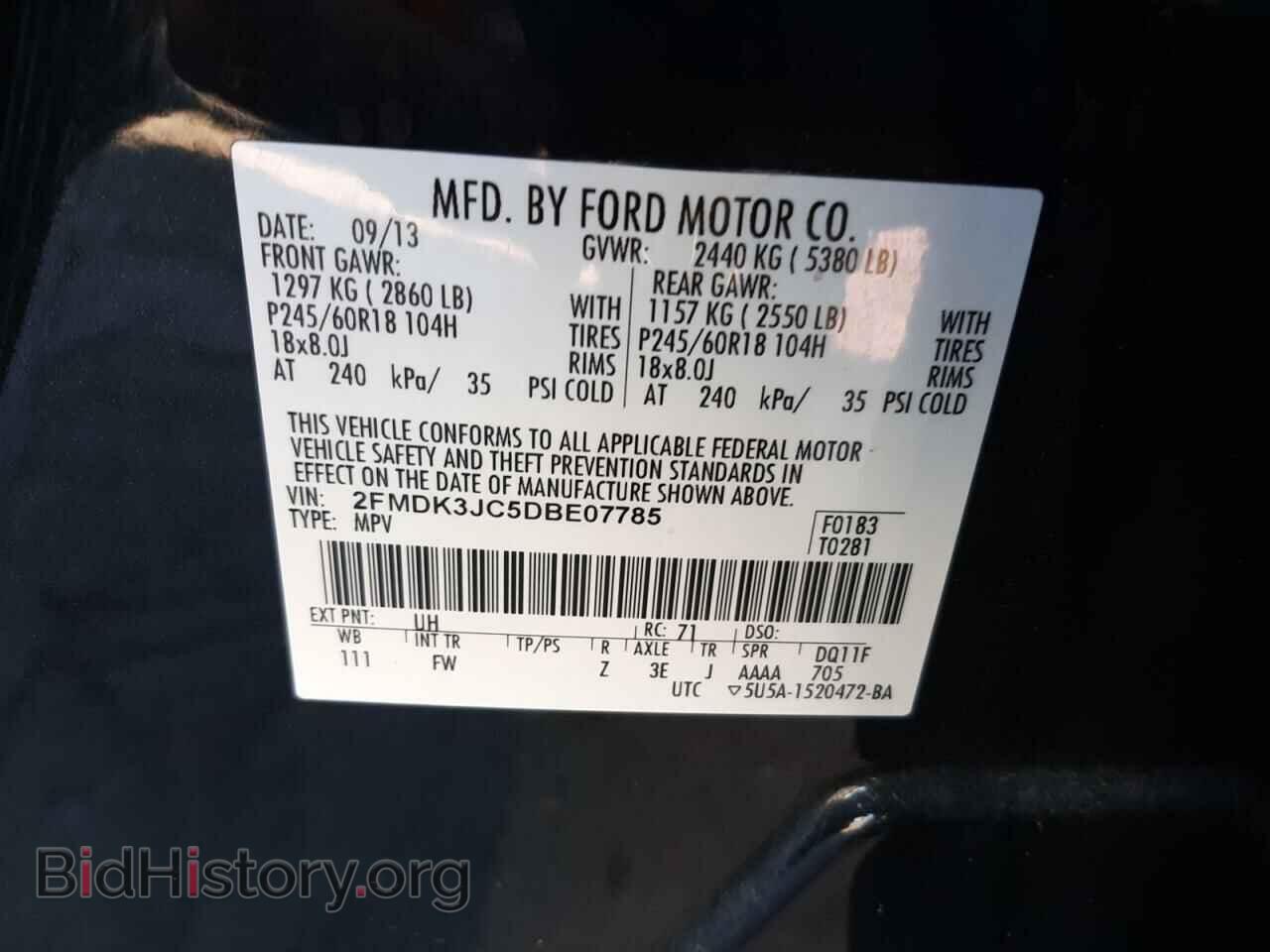 2013 FORD EDGE - VIN: 2FMDK3JC5DBE07785 - Фото 13