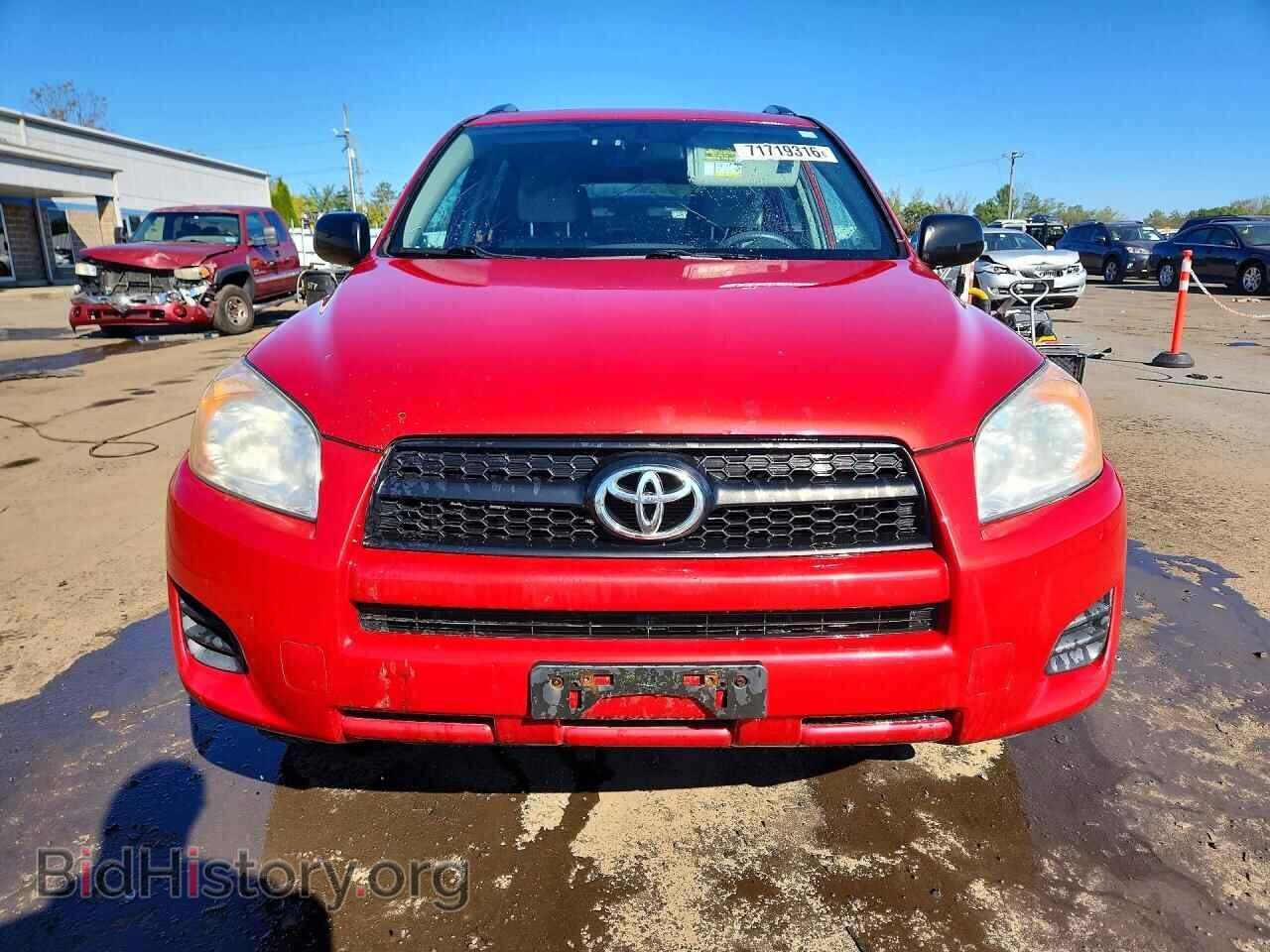 2012 TOYOTA RAV4 - VIN: 2T3BF4DV3CW197704 - Фото 5