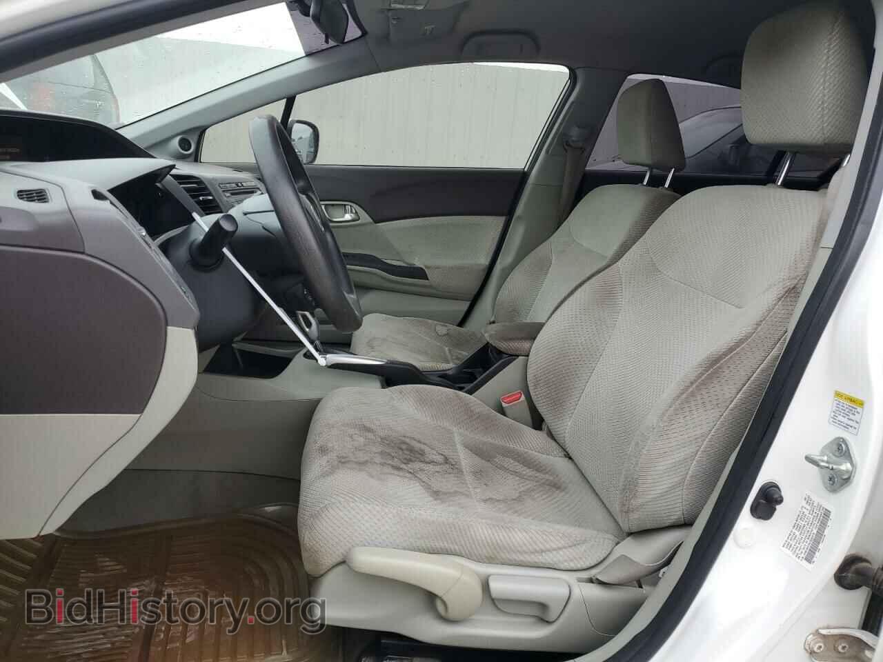 2012 HONDA CIVIC - VIN: JHMFB4F26CS002475 - Фото 7