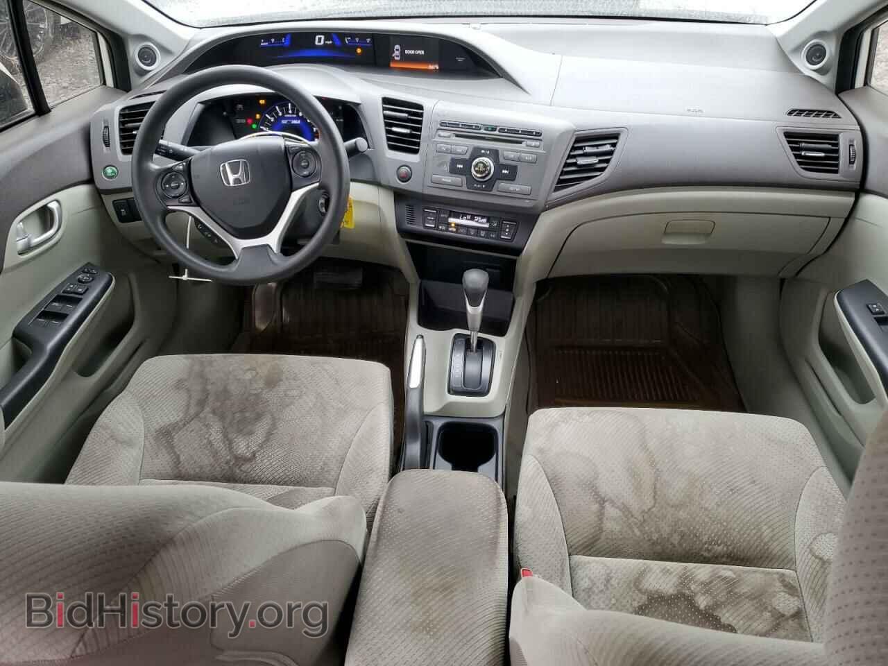 2012 HONDA CIVIC - VIN: JHMFB4F26CS002475 - Фото 8