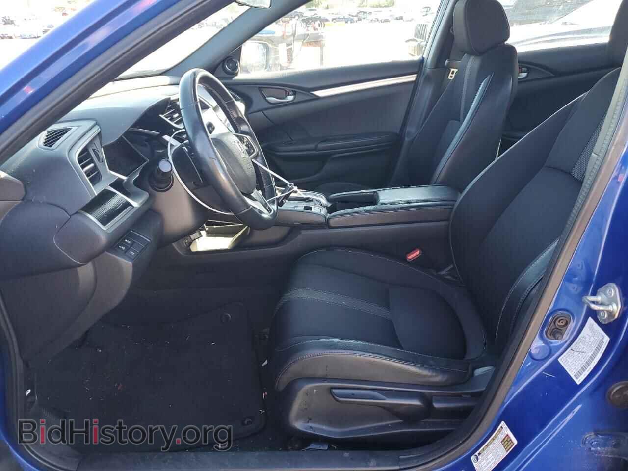 2020 HONDA CIVIC - VIN: 2HGFC2F84LH540169 - Фото 7