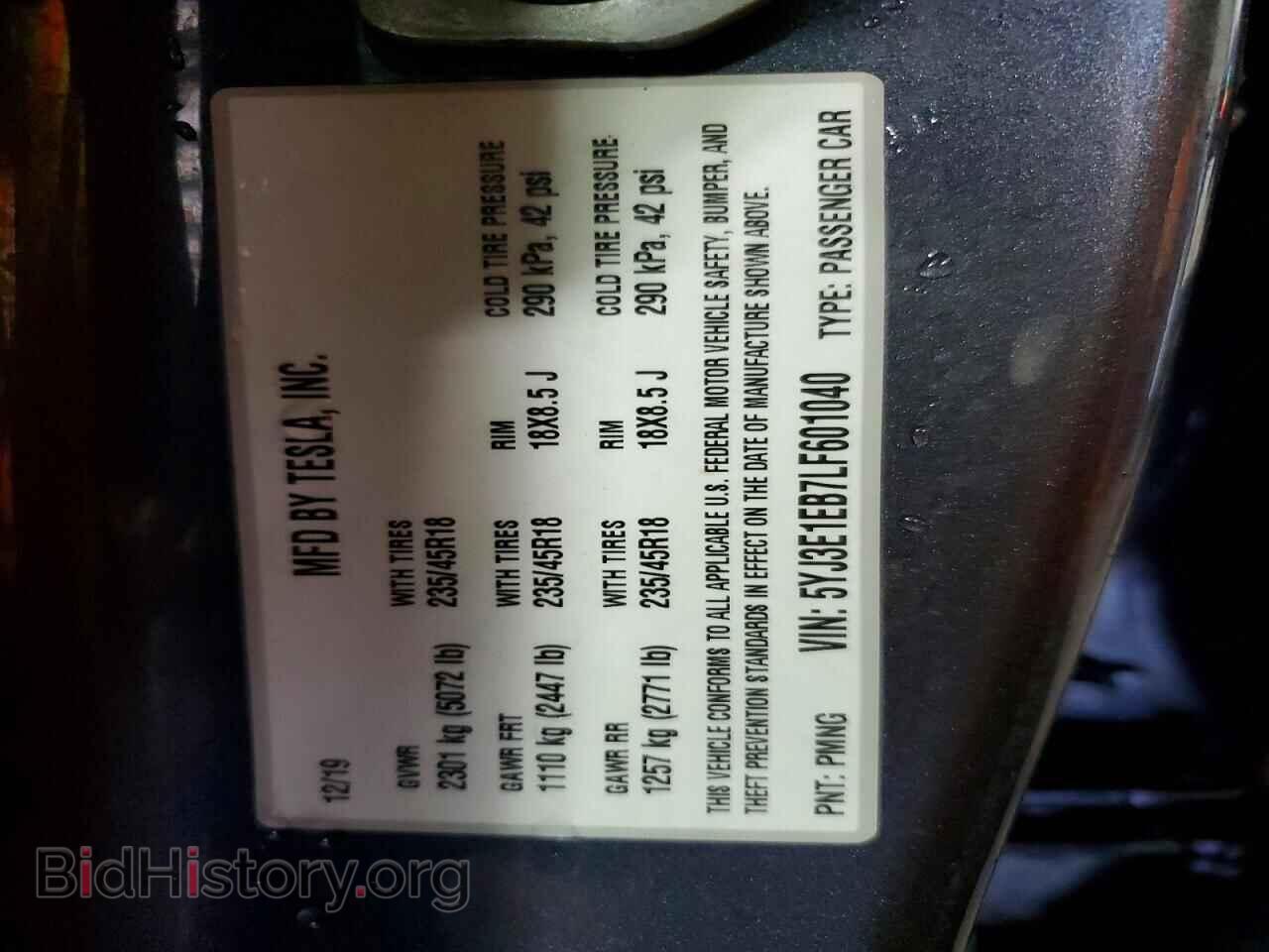 2020 TESLA MODEL 3 - VIN: 5YJ3E1EB7LF601040 - Photo 12