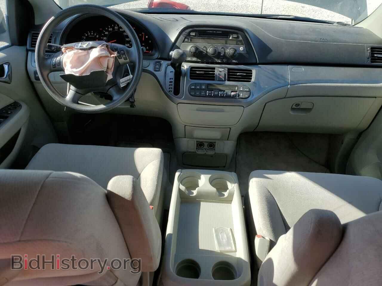 2007 HONDA All Models - VIN: 5FNRL38467B144834 - Фото 8