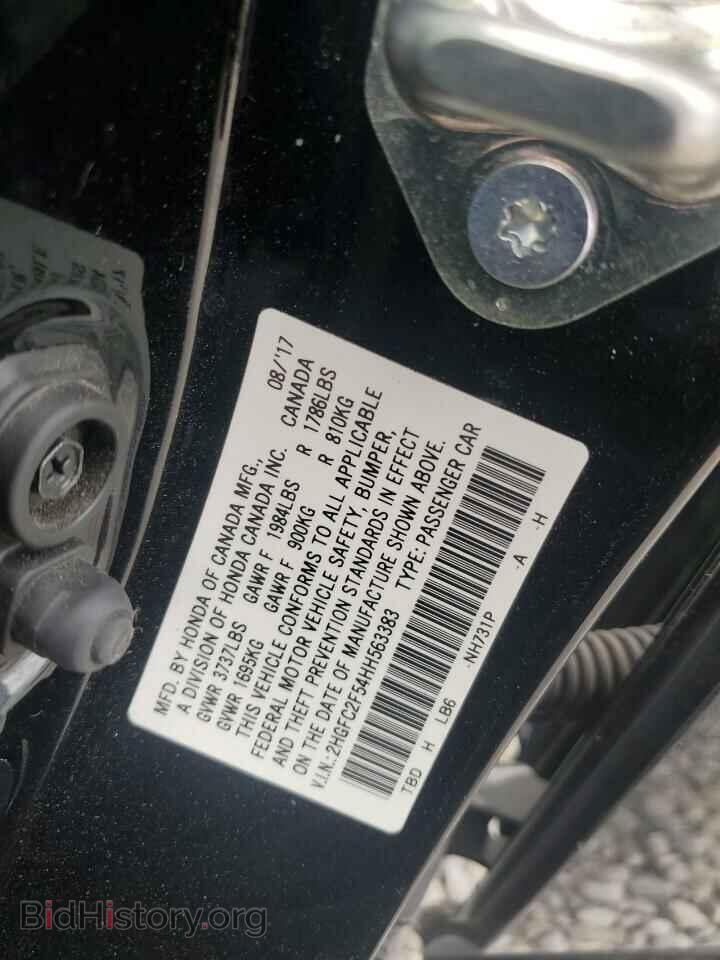 2017 HONDA CIVIC - VIN: 2HGFC2F54HH563383 - Фото 13