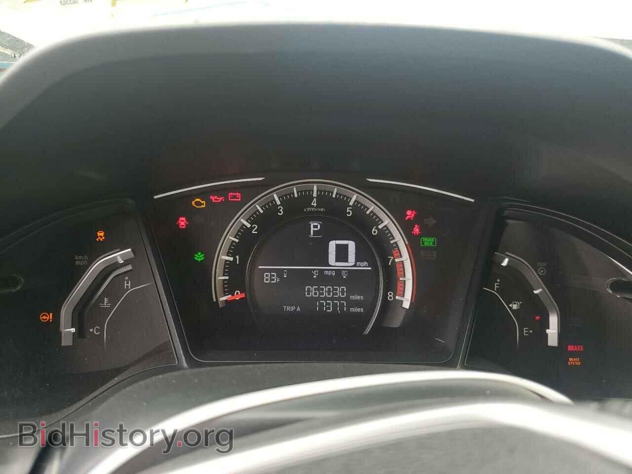 2017 HONDA CIVIC - VIN: 2HGFC2F54HH563383 - Фото 9