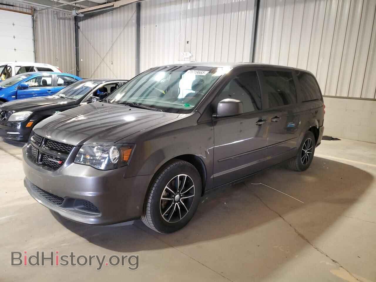 Фотография 2C4RDGBG5HR843708 - DODGE CARAVAN 2017