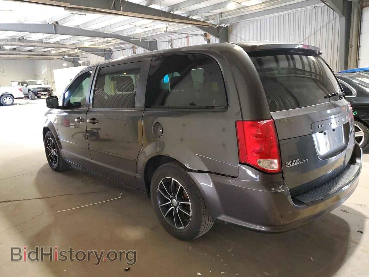 2017 DODGE CARAVAN - VIN: 2C4RDGBG5HR843708 - Photo 2