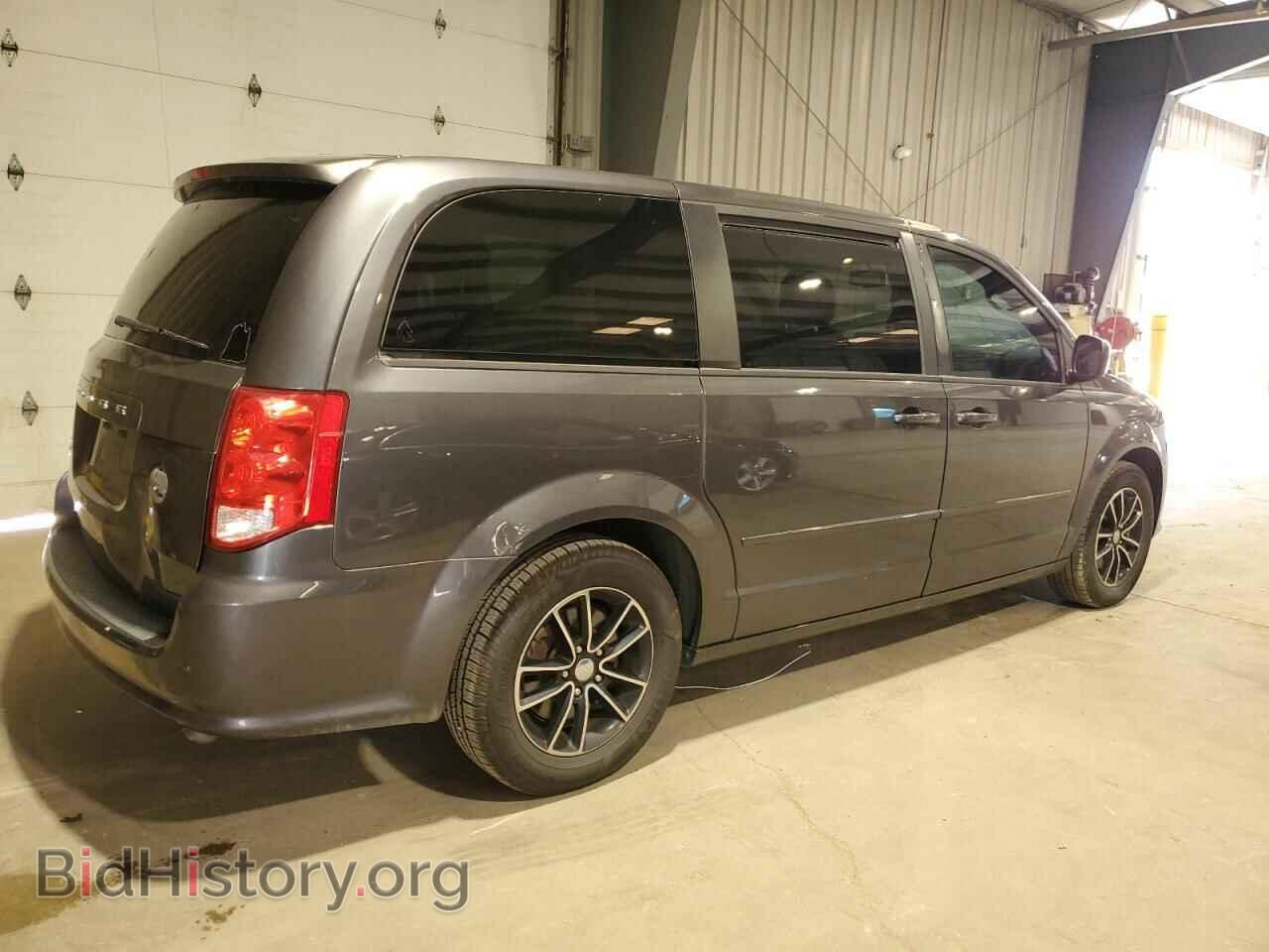 2017 DODGE CARAVAN - VIN: 2C4RDGBG5HR843708 - Photo 3