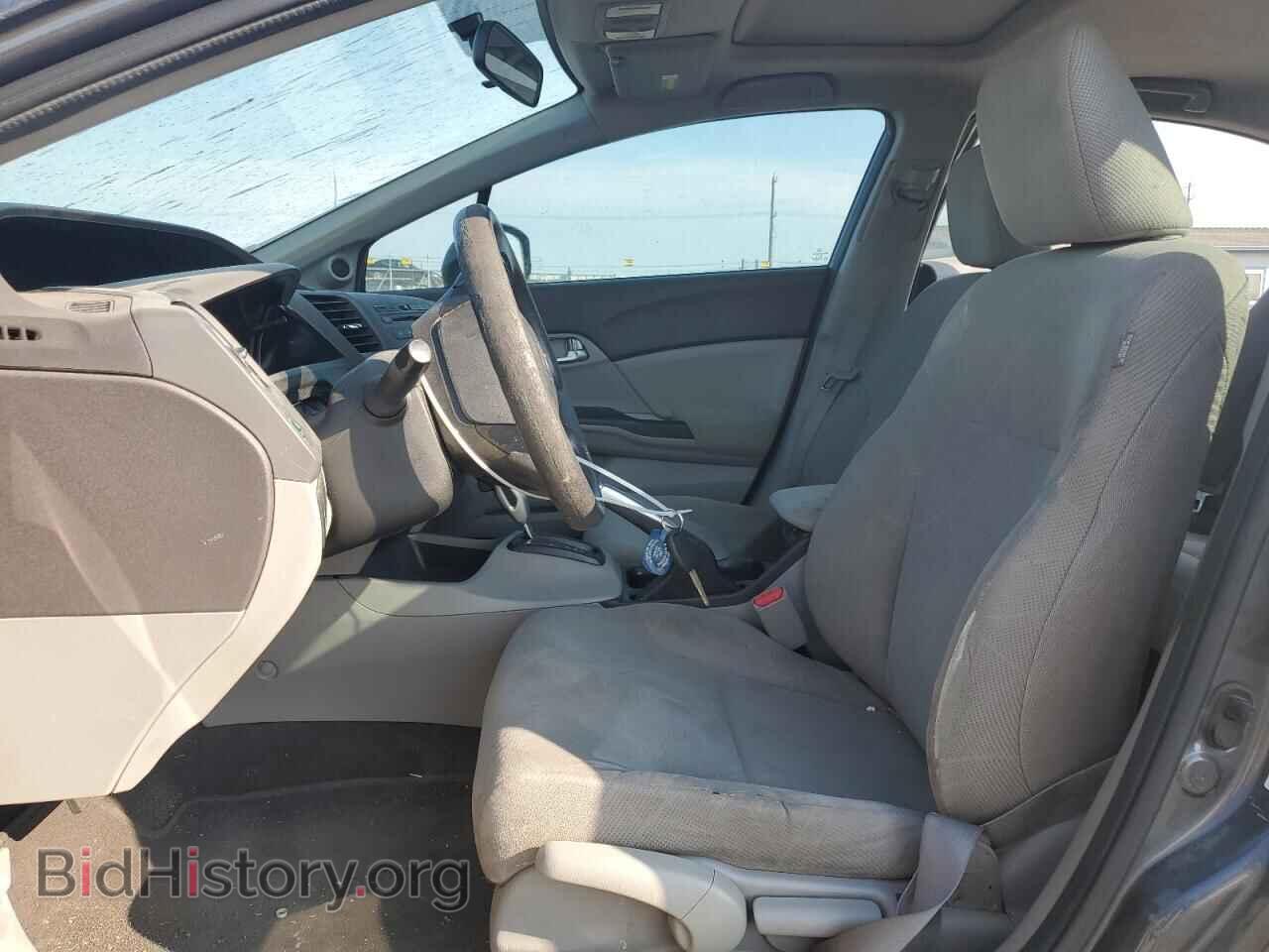2012 HONDA CIVIC - VIN: 2HGFB2F86CH597931 - Photo 7