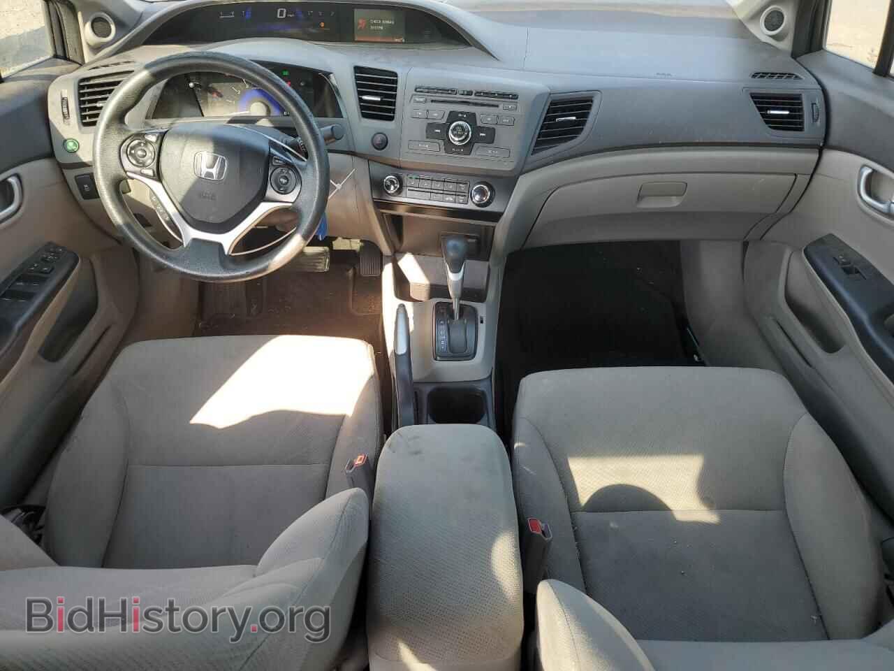 2012 HONDA CIVIC - VIN: 2HGFB2F86CH597931 - Photo 8