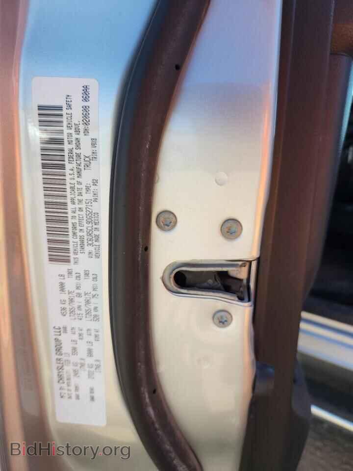 2013 RAM All Models - VIN: 3C6UR5CL9DG527151 - Photo 12
