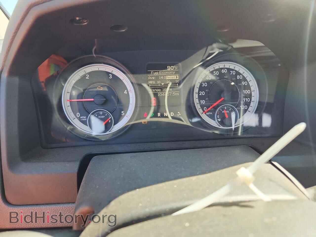 2013 RAM All Models - VIN: 3C6UR5CL9DG527151 - Photo 9