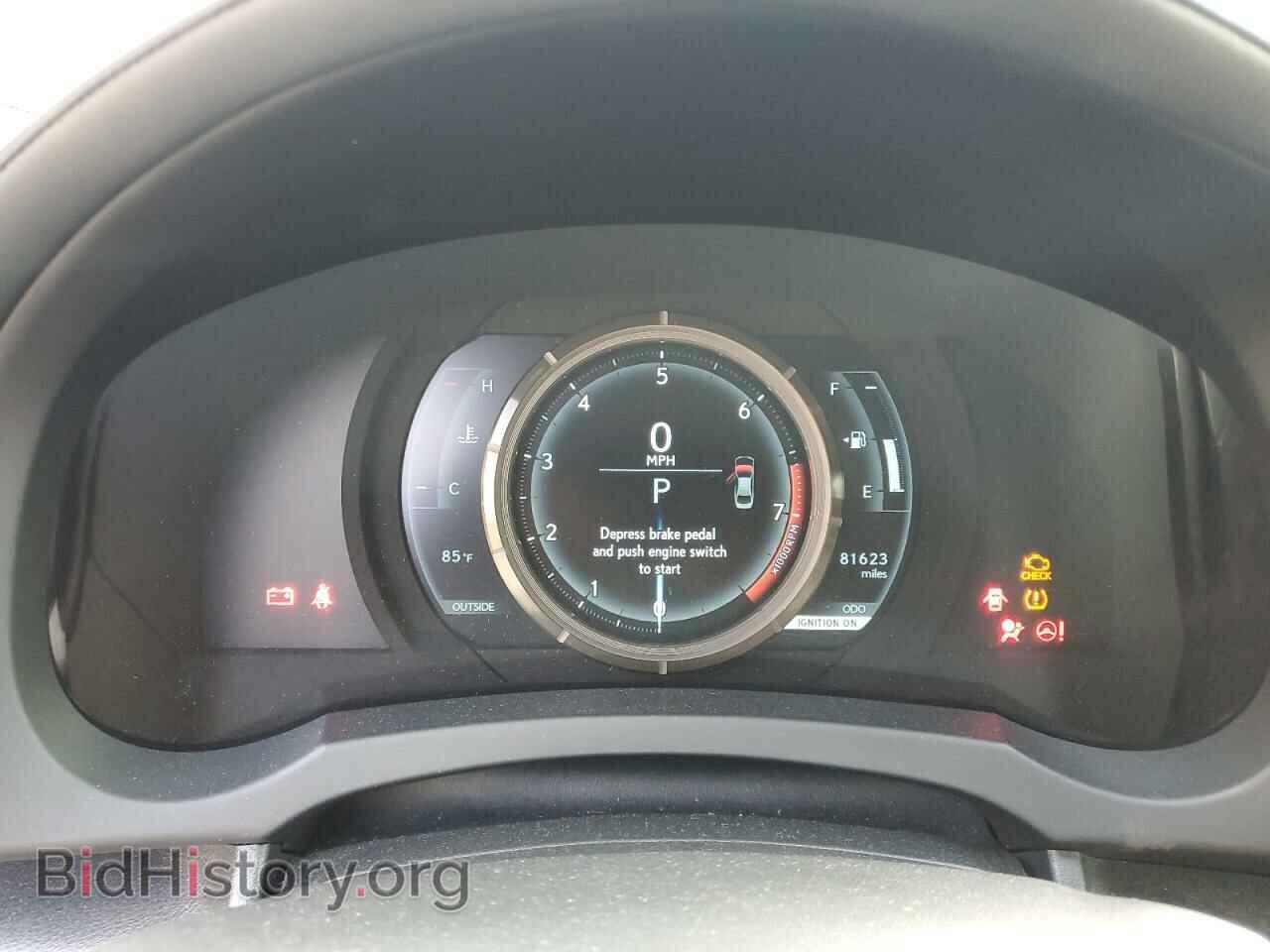2014 LEXUS IS - VIN: JTHBE1D21E5012744 - Фото 9