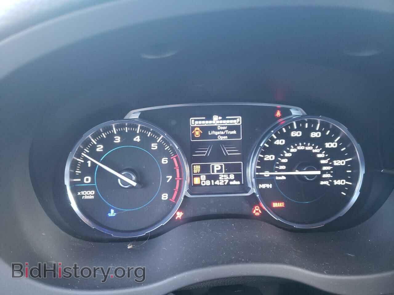 2017 SUBARU FORESTER - VIN: JF2SJAWC1HH443415 - Фото 9