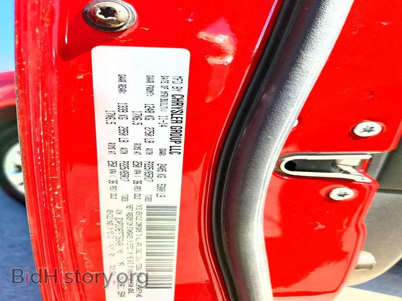 2015 DODGE JOURNEY - VIN: 3C4PDCAB7FT583490 - Photo 12