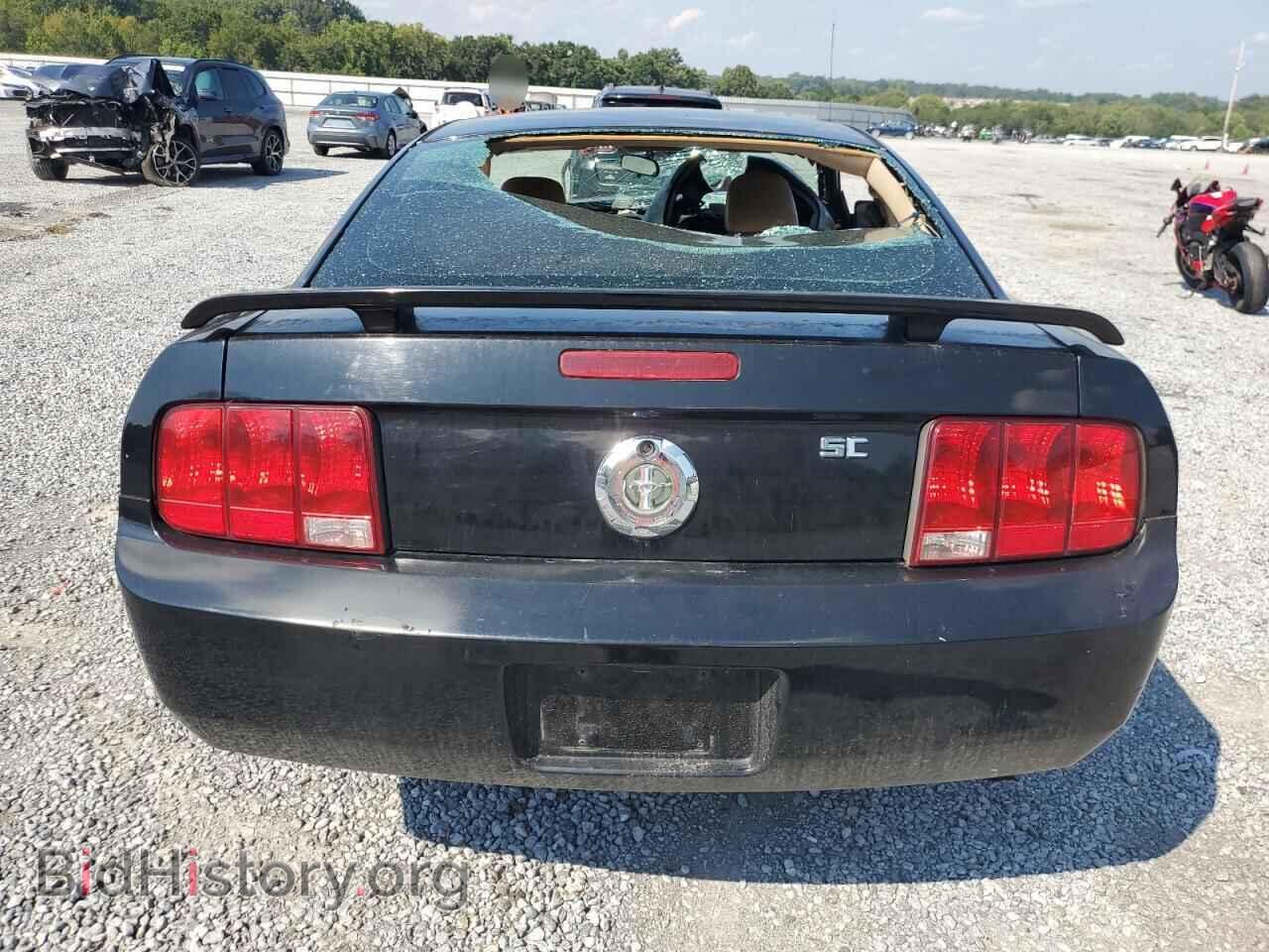 2005 FORD ALL Models - VIN: 1ZVFT80N155125186 - Photo 6
