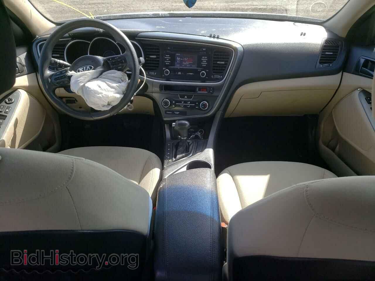 2015 KIA OPTIMA - VIN: KNAGM4A72F5546703 - Фото 8